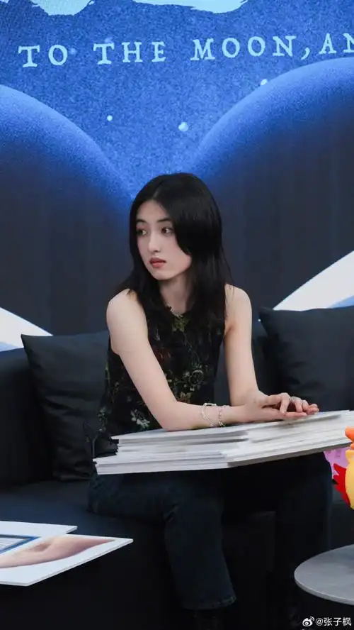 一个人的生活能有多松弛##张子枫微醺