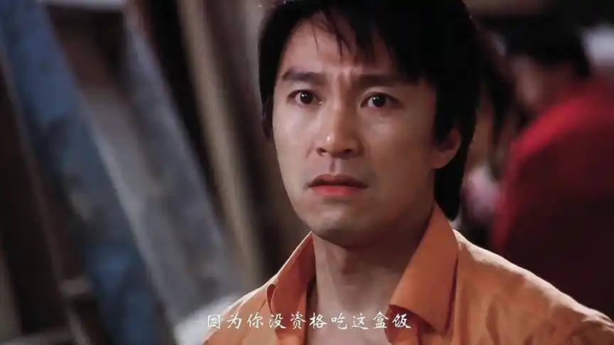 生活啊 你为什么要处处为难我呢#周星驰 #喜剧之王 #经典台词