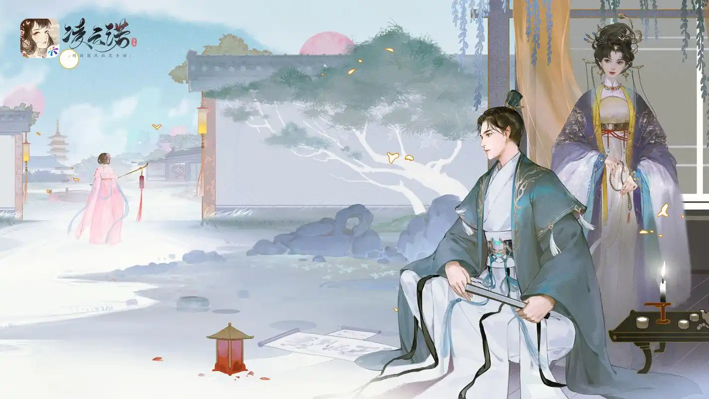 2021少女古风游戏哪家强?凌云诺带你感受