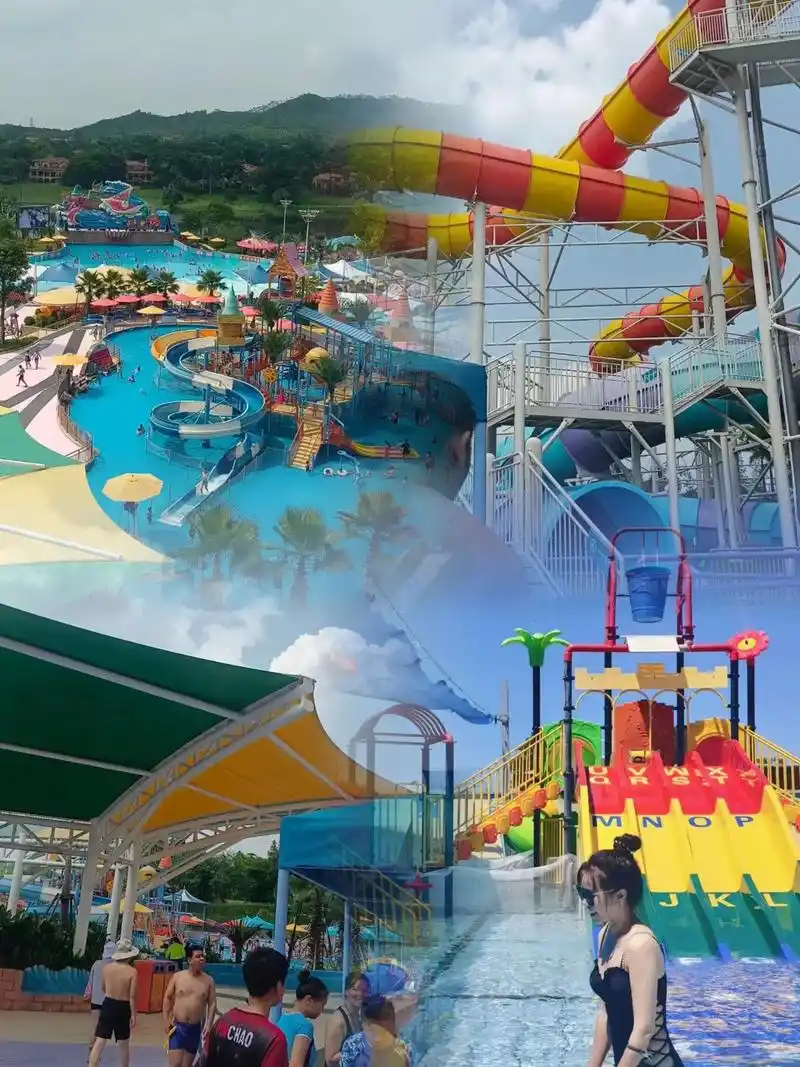 宜丰欢乐水世 - 抖音