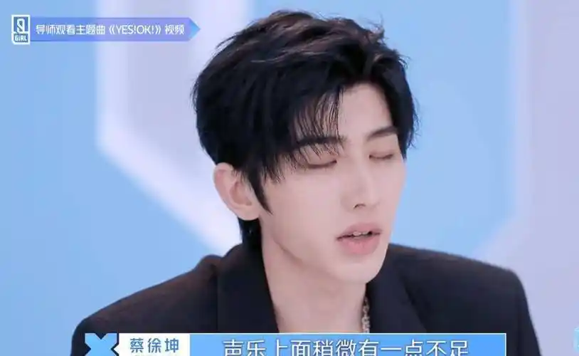 许佳琪和孔雪儿评级为b,引起a班选手热议,蔡徐坤透露实情_标准_节目