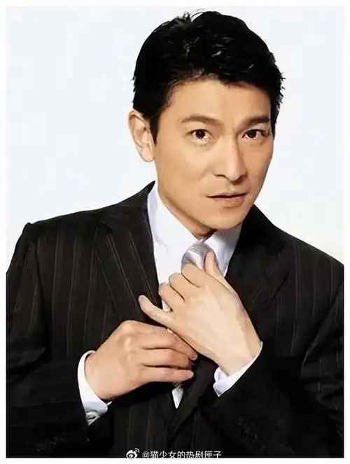 刘德华白西装好帅