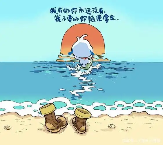 适合发朋友圈的搞笑幽默句子,让人笑着点赞,夸你情商高