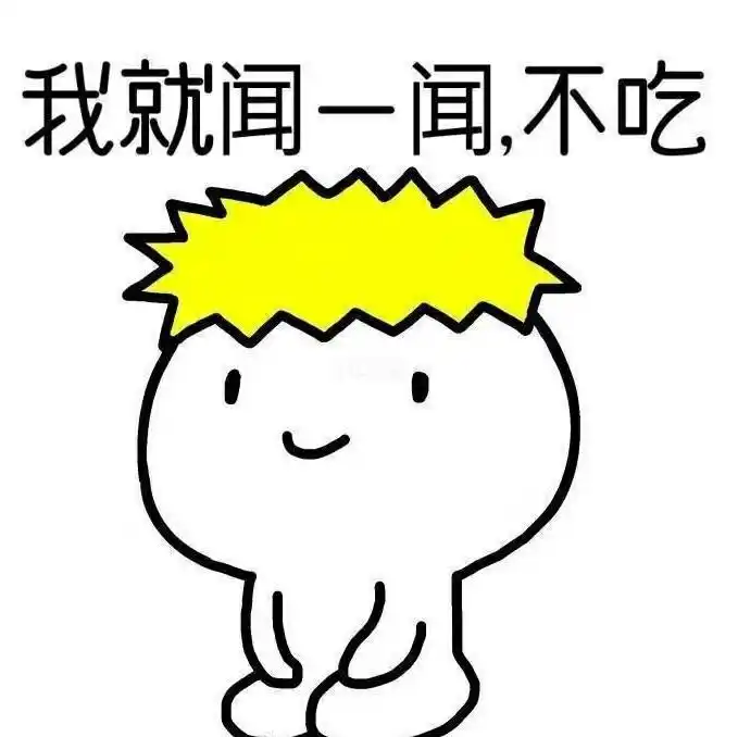 减肥最重要管住嘴