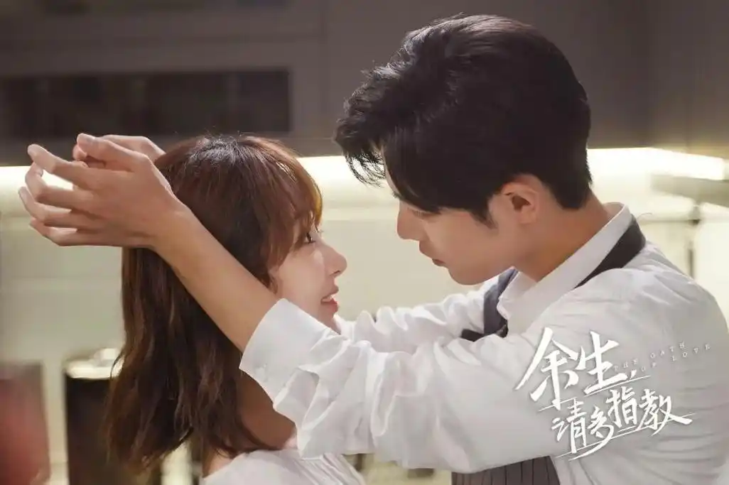 第一部是由肖战和杨紫主演的 - 抖音