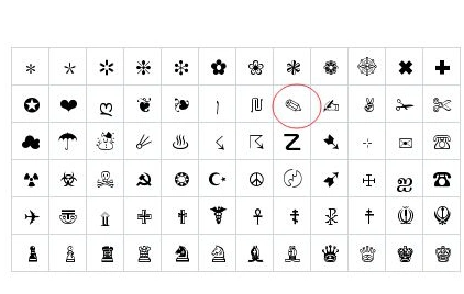 网名带特殊符号玫瑰花|斜着的玫瑰花特殊符号