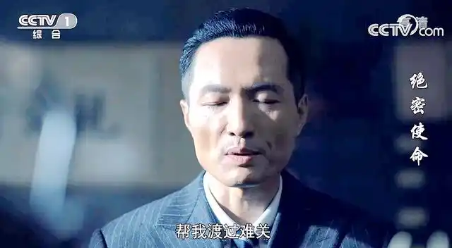 绝密使命19预告曹瑞瑛购置快艇陆路想新招儿邹叔宝画像暴露