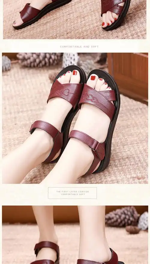 人穿的凉鞋女凉鞋妈妈夏季天款妇女平底舒适软底中老年奶奶老人鞋酒