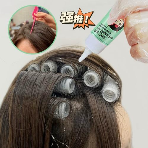 moeta高颅顶发根蓬松烫发水韩式气垫烫头顶头发蓬蓬神器刘海定型