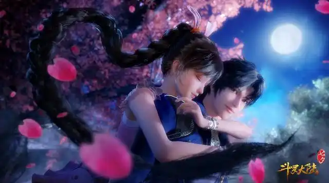 斗罗大陆双节发糖唐三小舞相聚共舞脸怎么又崩了