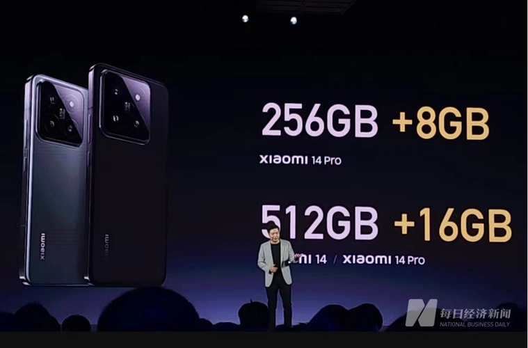 雷军在发布会现场 图片来源:每经记者 杨卉 摄