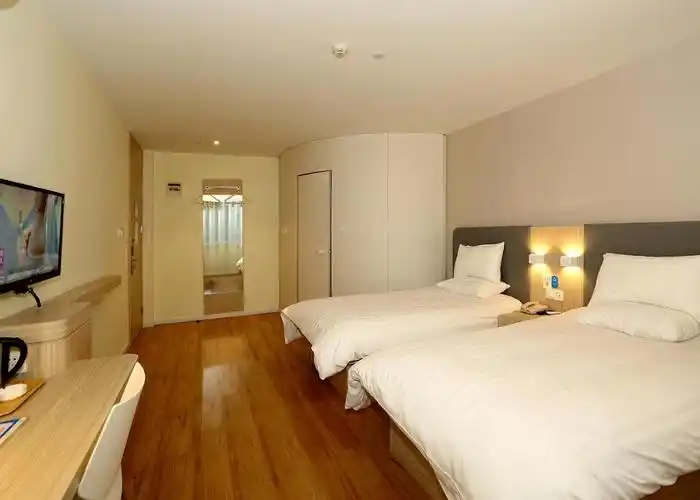 汉庭杭州武林广场酒店 (hanting hotel hangzhou wulin square branch