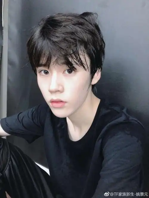 tyt台风少年团姚景元高清图片(三)