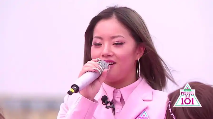 创造101 【花絮】人生哲理!王菊小课堂:像票数清零一样把自己清零