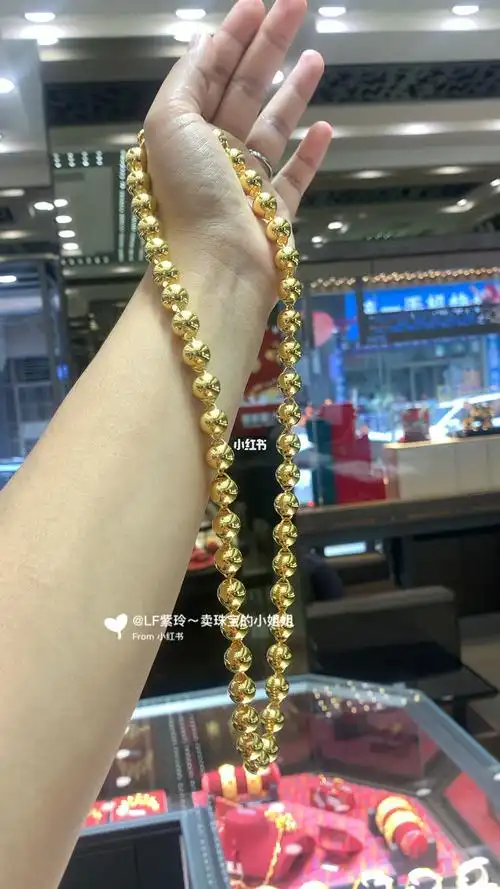 100克男士光珠黄金项链大哥是你吗