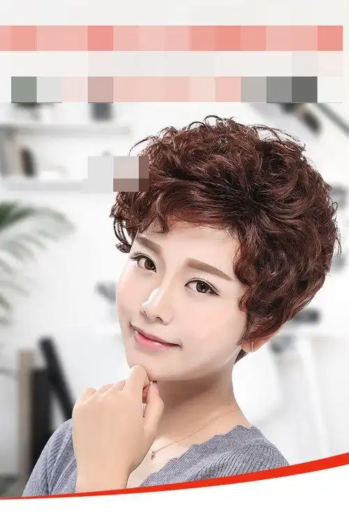 演绎女性时髦度的卷烫发泡面卷的蓬松头发,打造出中老年女士的潮流