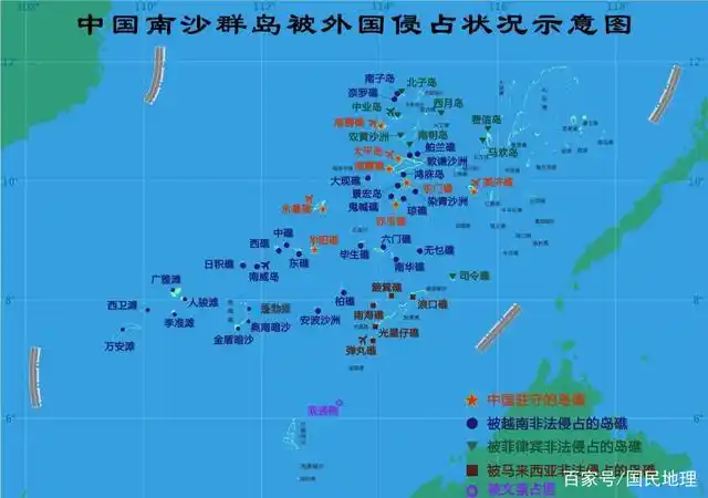 从7礁8点到7岛网格:我国南沙岛礁的实控现状