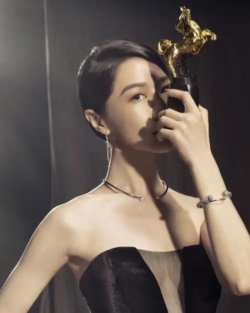 台湾电影金马奖