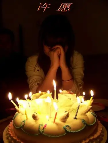 [相片趣图]美女生日的那一天