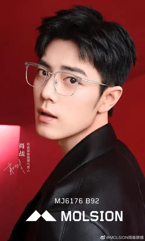 墨镜一戴 谁也不爱##肖战陌森眼镜品牌代言人##多面多变##就为好看