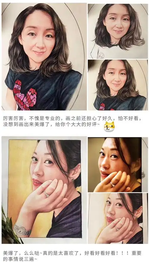 素描画定制画像定制真人照片素描画像代画画手绘肖像画人彩铅画实物