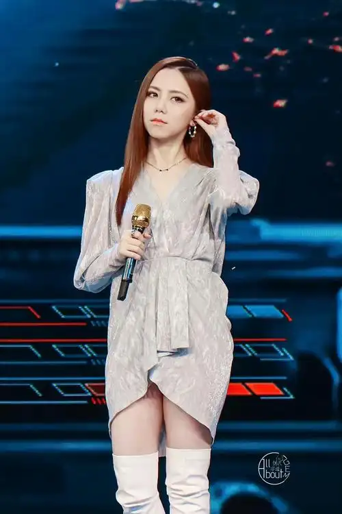 邓紫棋·棋氏字造 的想法: 『邓紫棋5.