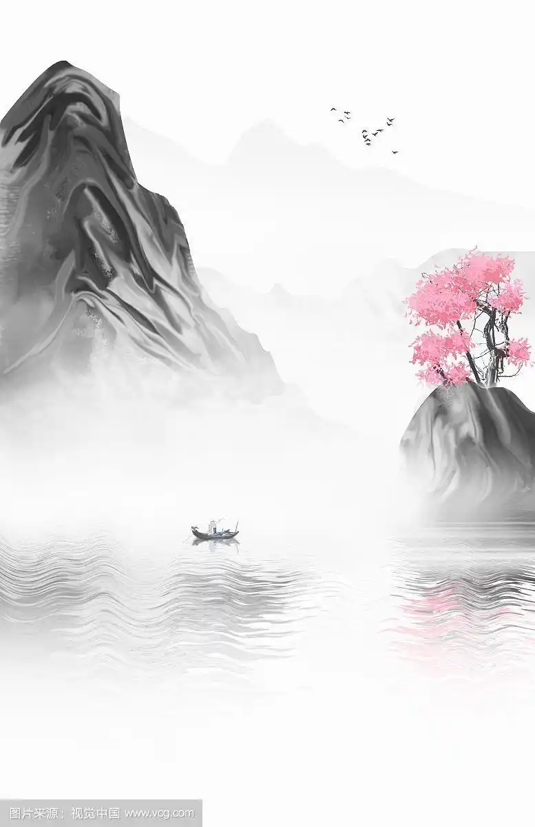 手绘中国风意境水墨山水画新中式背景插画