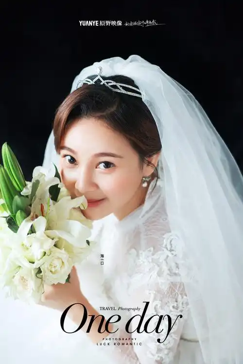 yuanye映像 四月第3期【最美新娘】客片欣赏