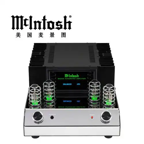 mcintosh麦景ma252前胆后石合并功放美国功率放大器功放