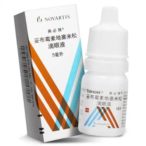 典必殊妥布霉素地塞米松滴眼液5ml15mg5mg对肾上腺糖皮质激素有反应的