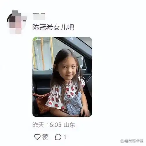 刘德华女儿首曝光,刘向蕙容貌变化太大,网友:比朱丽倩还漂亮