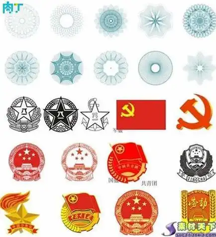 第1页好看的党旗标志上色简笔画图片教程步骤党徽的画法简单又好看