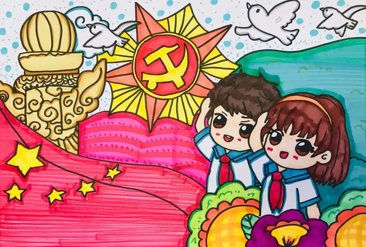 【绘画】童心儿童画 少先队员绘画 我的梦想画