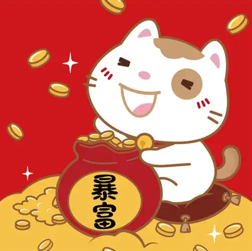 2020年微信头像好运招财头像 - 百思特网