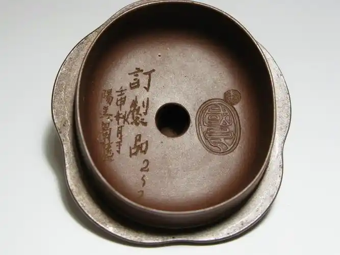 陈国良——紫泥供春 - 【百家争鸣】 - 宜兴紫砂爱好者联盟 - powered