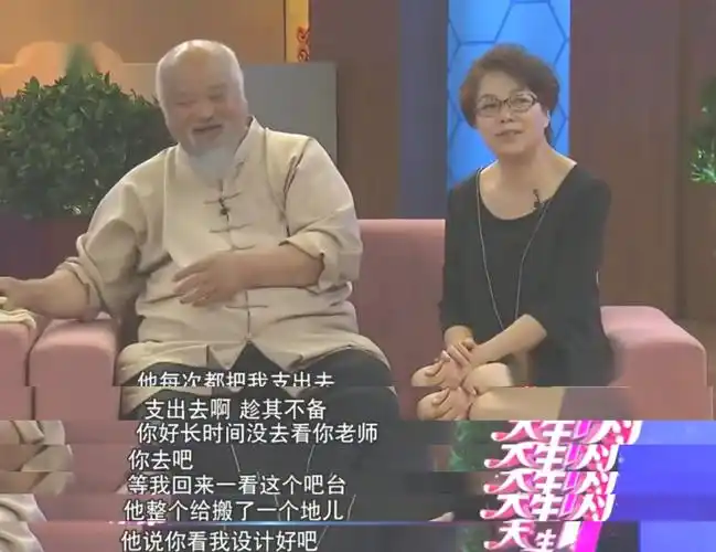 李琦个人资料("老戏骨"李琦:做演员42年,和妻子闪婚在家地位低,为儿操