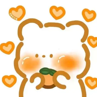 可爱萌卡通头像_呆萌动漫头像_qq头像_我要个性网