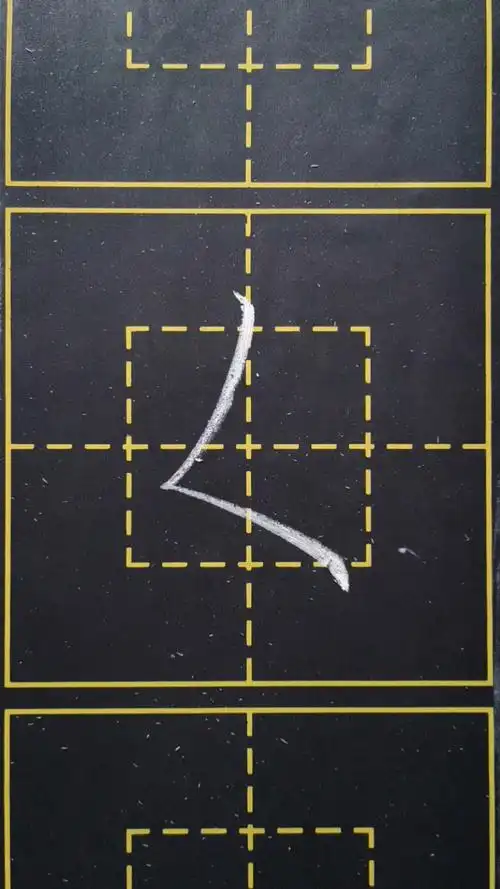 高格书法粉笔字笔画17一一撇点