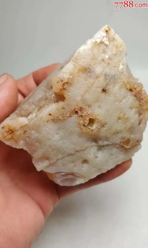 4324戈壁玛瑙水晶共生原石把件370克