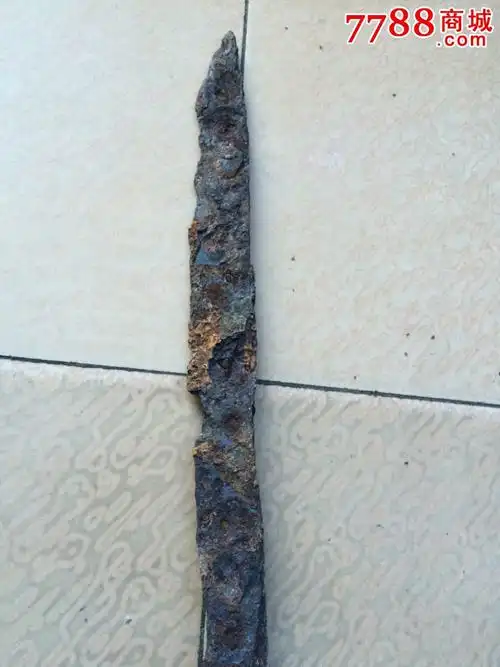 汉代环首刀一把