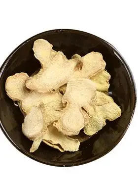 干姜中药材农家土姜500g云南香料片纯正食用泡水小黄生姜特级泡脚