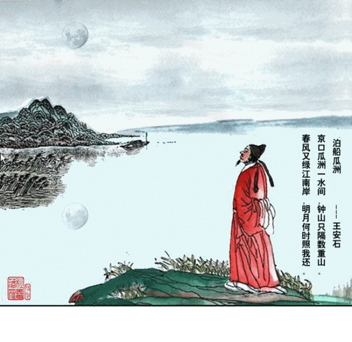 晓风残月关于月古诗词都在这