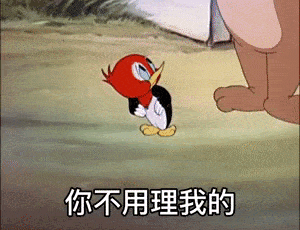 抖音近期最火的表情包是这些