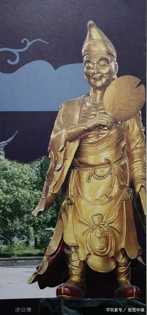 灵隐寺,中国佛教禅宗临济宗的祖庭之一,位于浙江省杭州市西湖区灵隐山