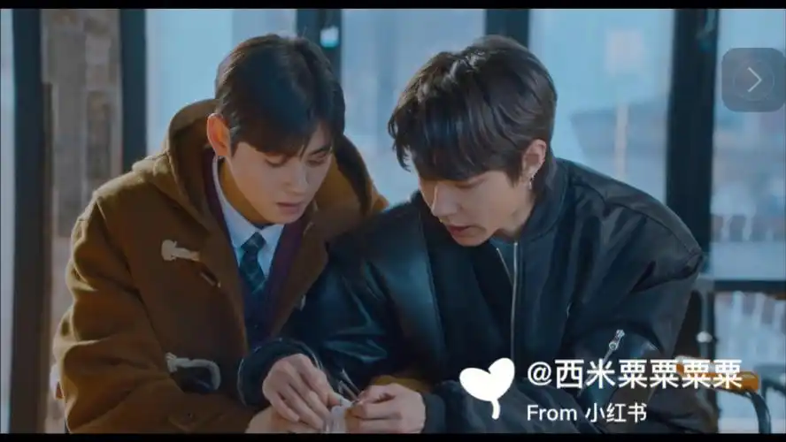 黄寅烨车银优基情满满哈哈哈