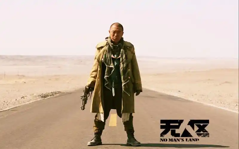 宁浩【无人区】电影配乐欣赏,徐峥黄渤余男演绎国产西部犯罪电影