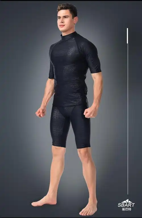 鲨巴特sbart男士泳衣分体速干防晒游泳衣套装冲浪服泡温泉男潜水服