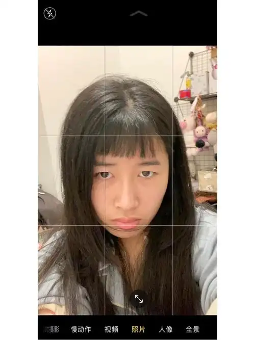 我的自剪眉上刘海,公认丑