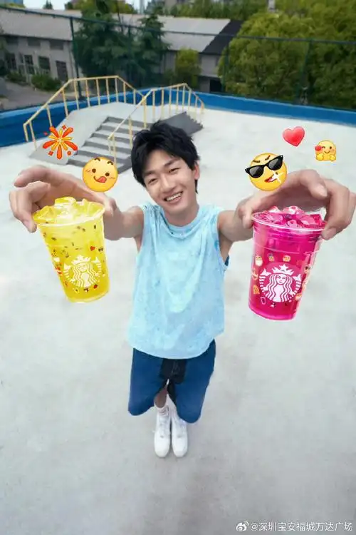 炫杯生咖好心情,qq来承包你的表情!