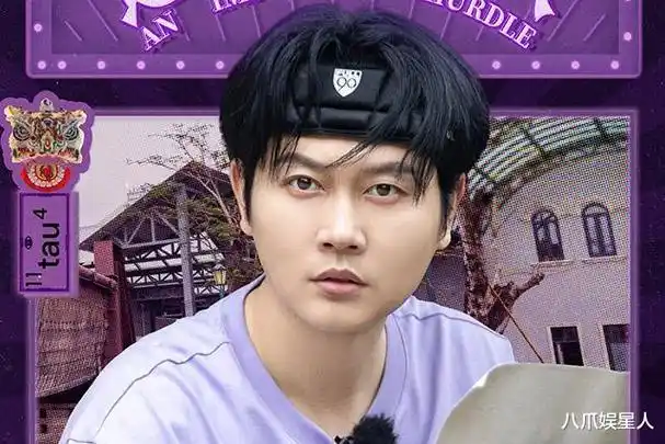 毛雪汪铁子乐园梦回情景喜剧孟鹤堂工具人往事不堪回首